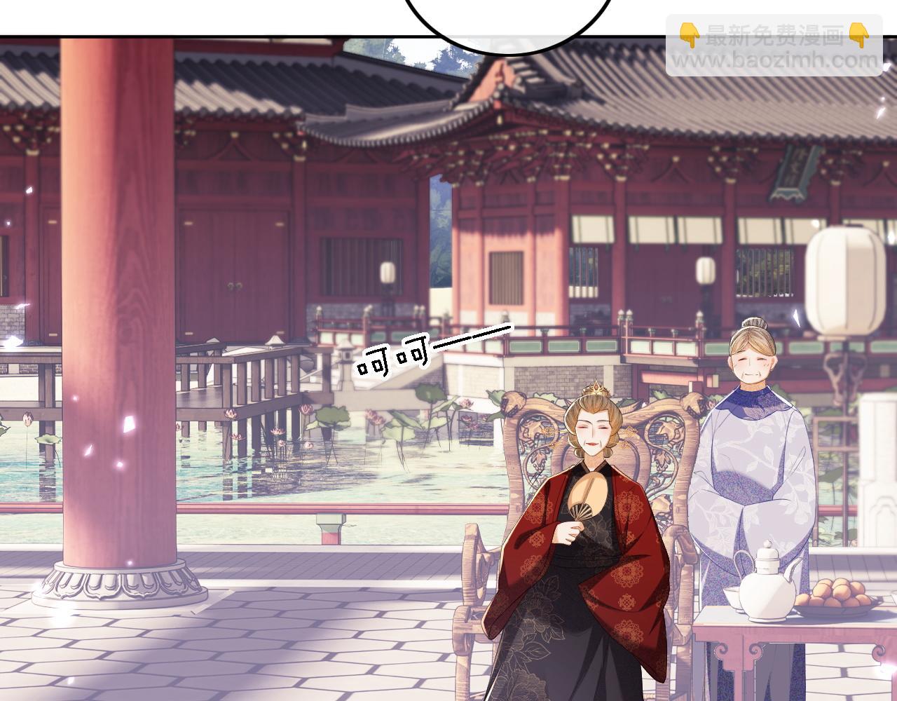 第64话 惠妃梅嫔反目(1/2)-第65话