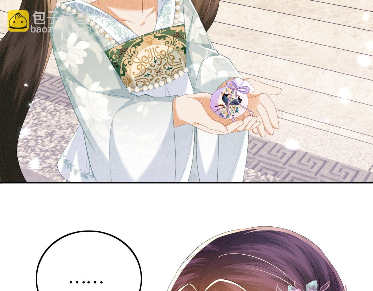 第66话 和好(1/3)-第67话