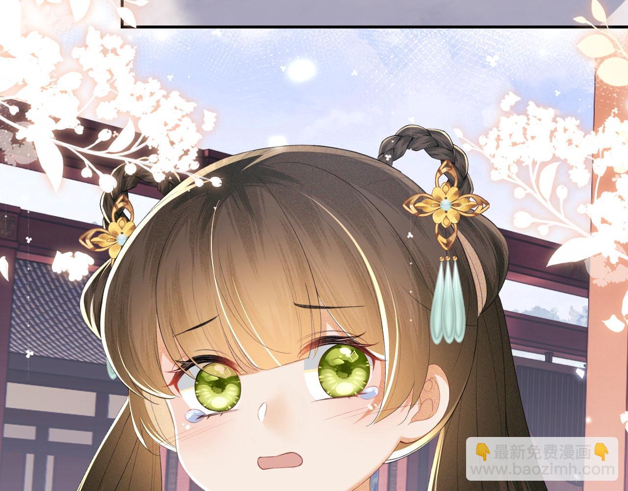 第66话 和好(1/3)-第67话