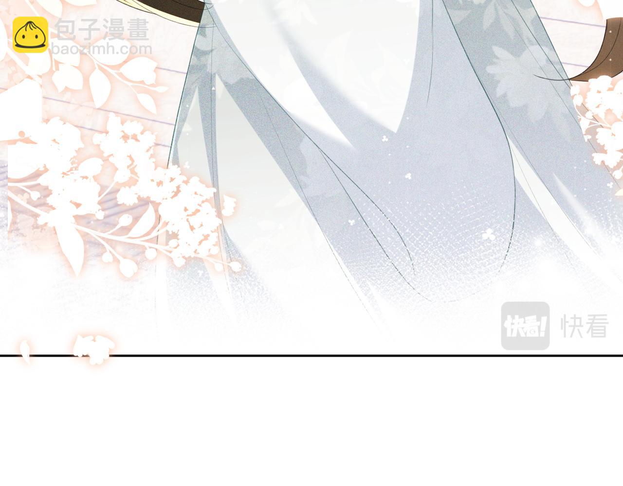 第66话 和好(1/3)-第67话