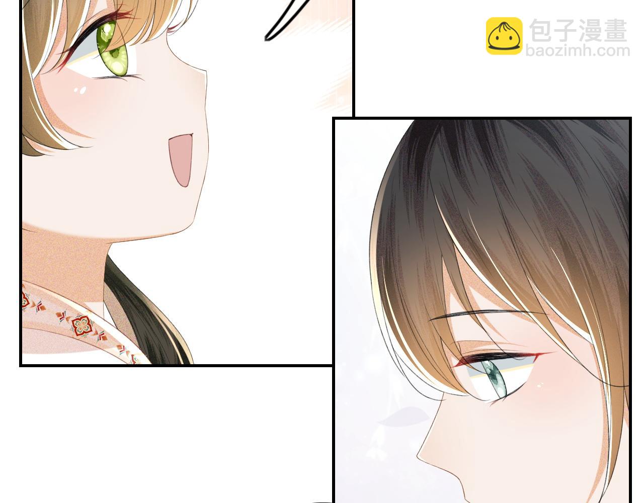 第68话 避暑行宫之行(1/2)-第69话