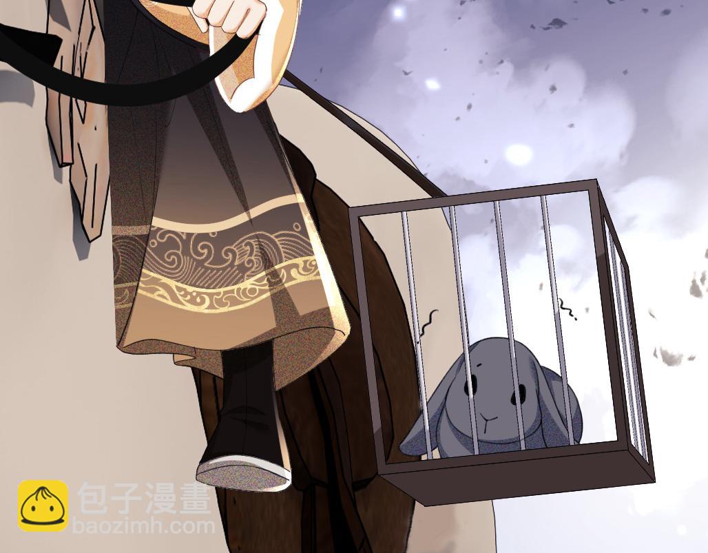 第70话 老虎袭击(1/2)-第71话