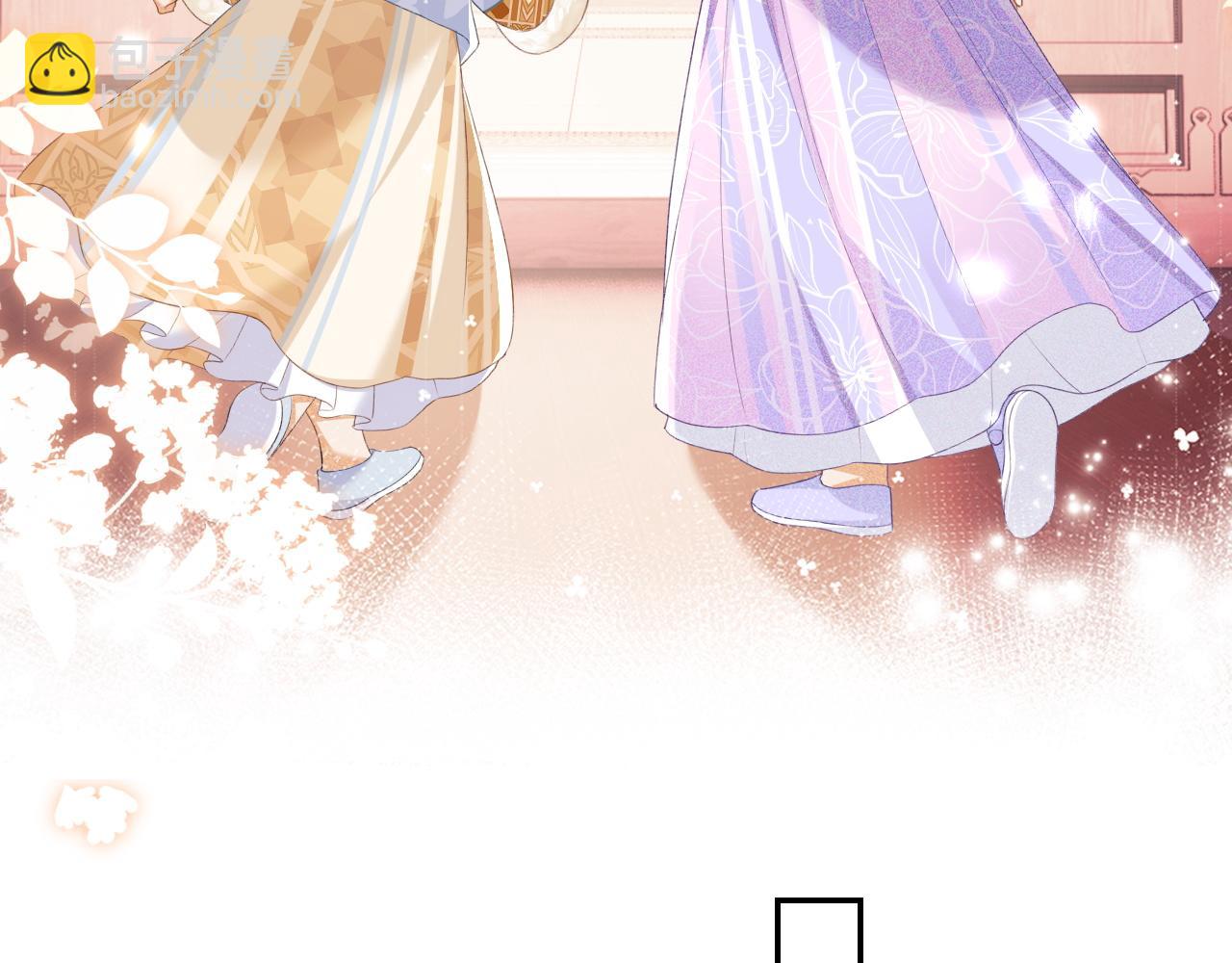 第74话 挑选夫婿(1/2)-第75话