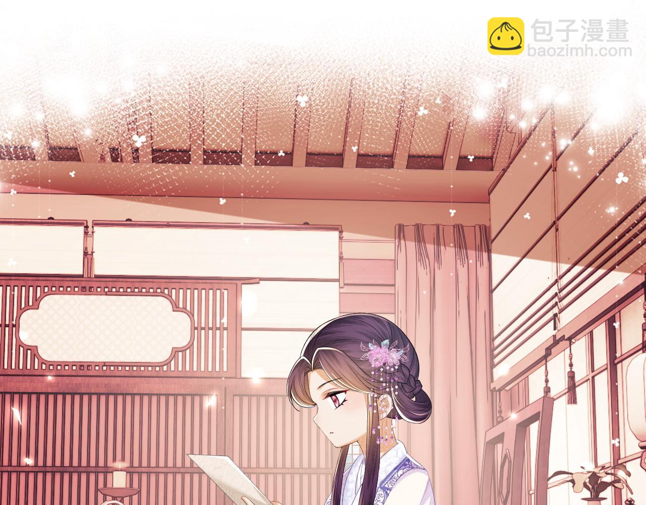 第74话 挑选夫婿(1/2)-第75话