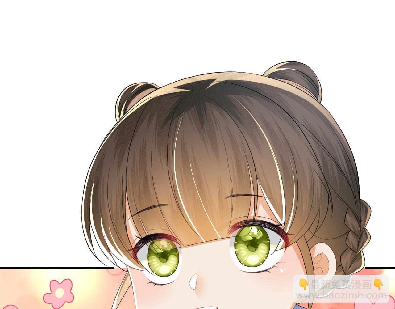 第76话 要亲亲(1/2)-第77话