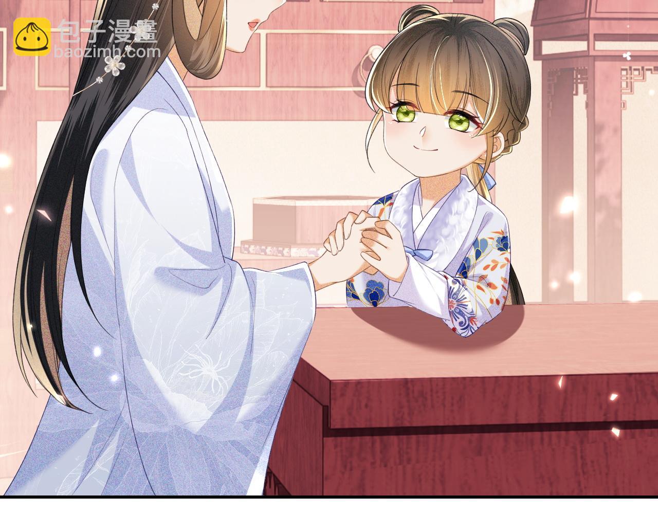 第76话 要亲亲(1/2)-第77话