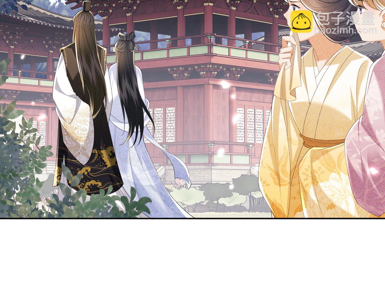 第76话 要亲亲(1/2)-第77话