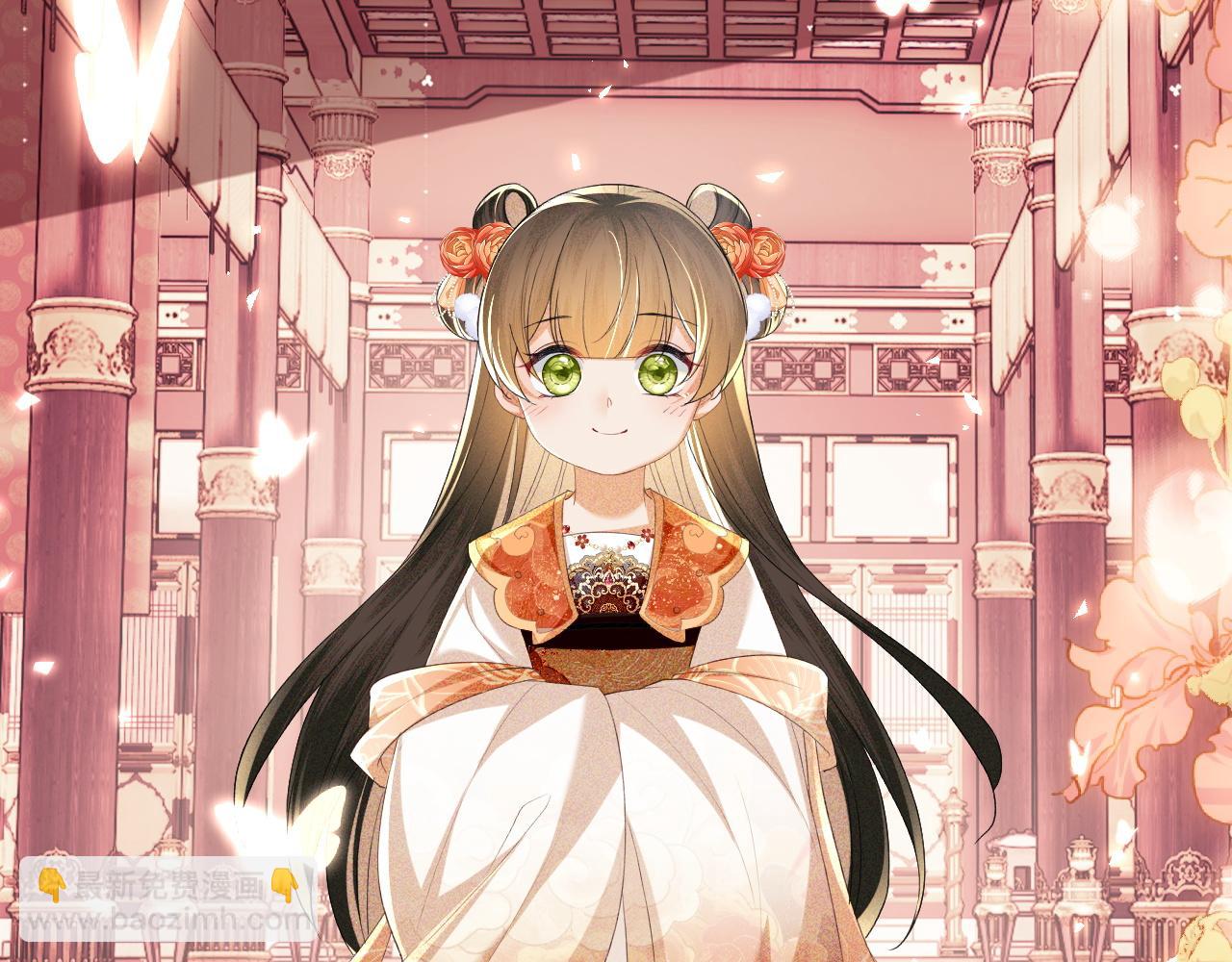 第76话 要亲亲(1/2)-第77话