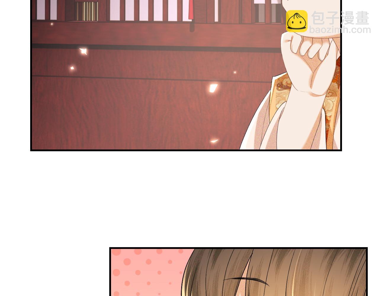 第76话 要亲亲(1/2)-第77话