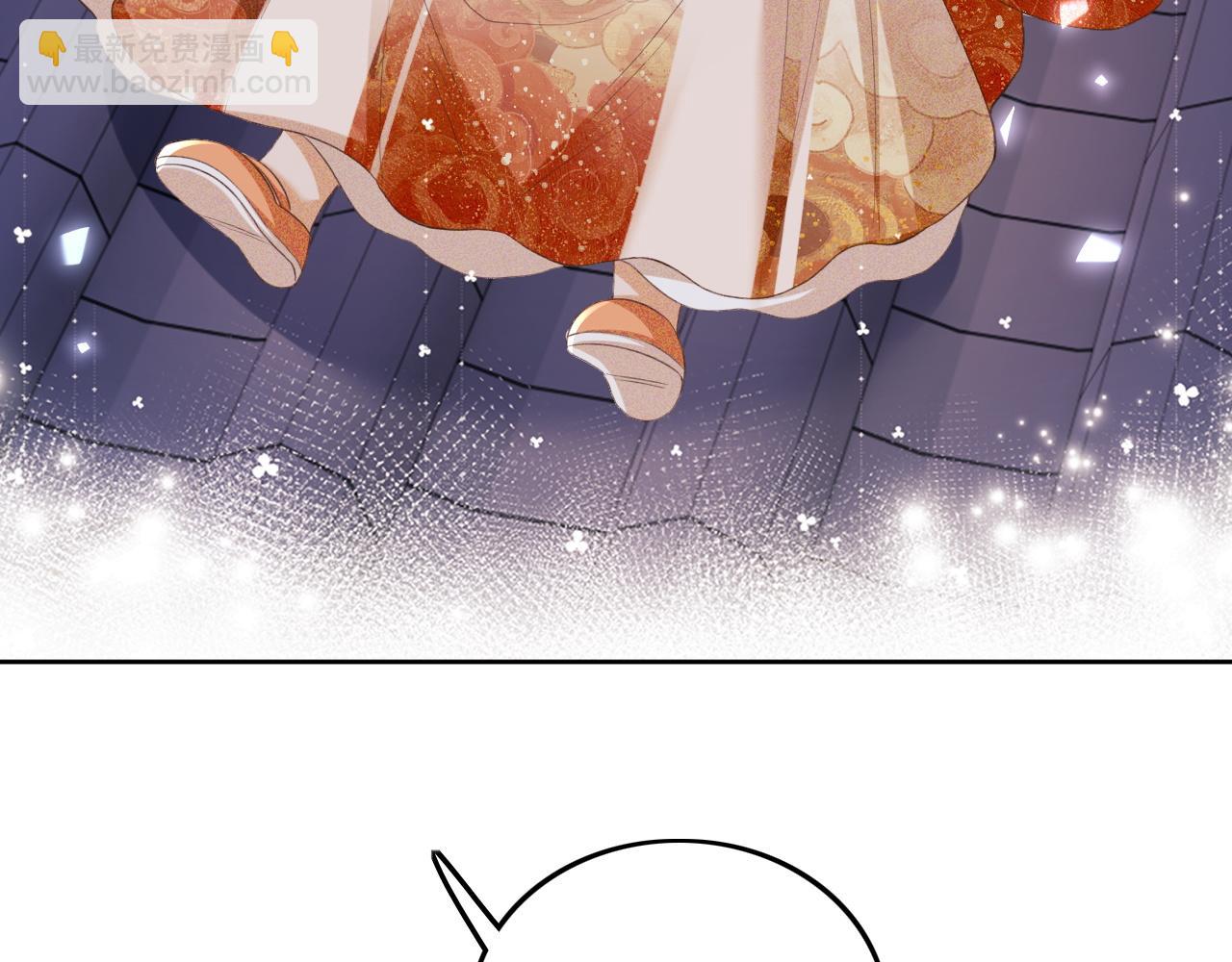 第76话 要亲亲(1/2)-第77话