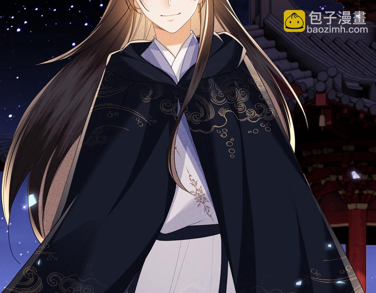 第76话 要亲亲(1/2)-第77话