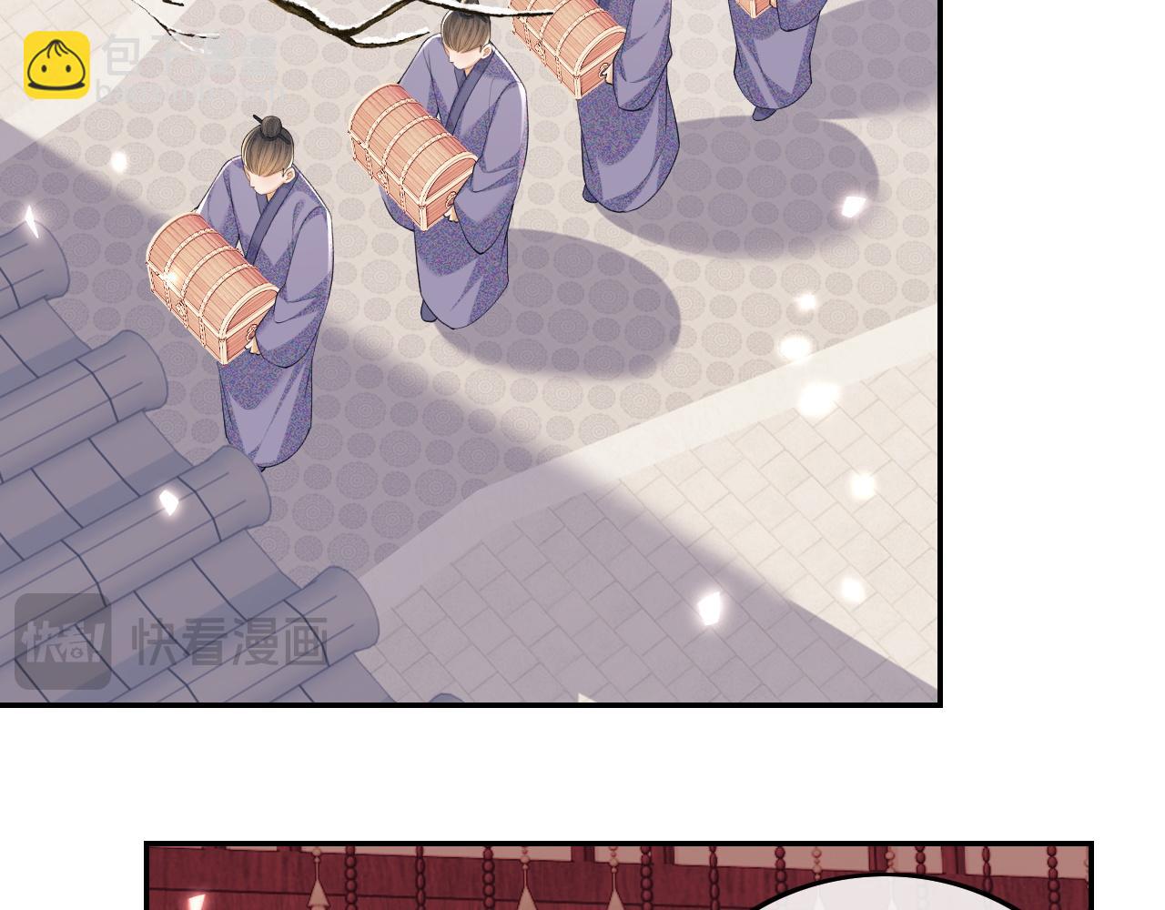 第76话 要亲亲(1/2)-第77话