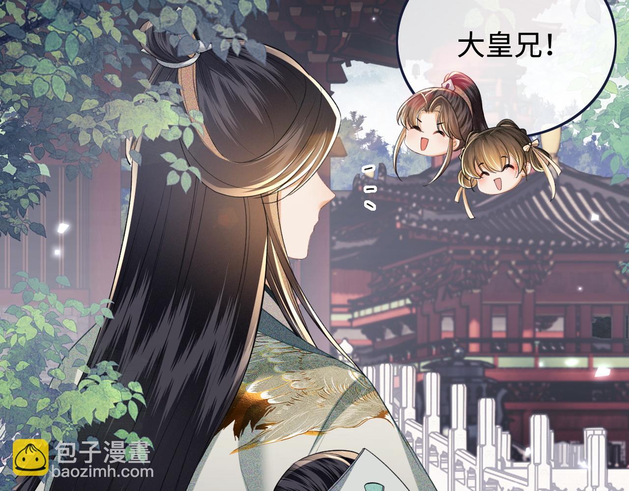 第78话 小鹿长大(1/2)-第79话