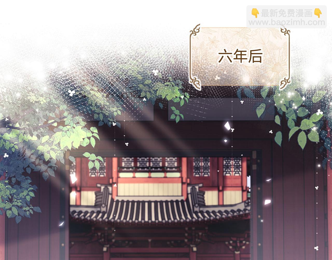 第78话 小鹿长大(1/2)-第79话