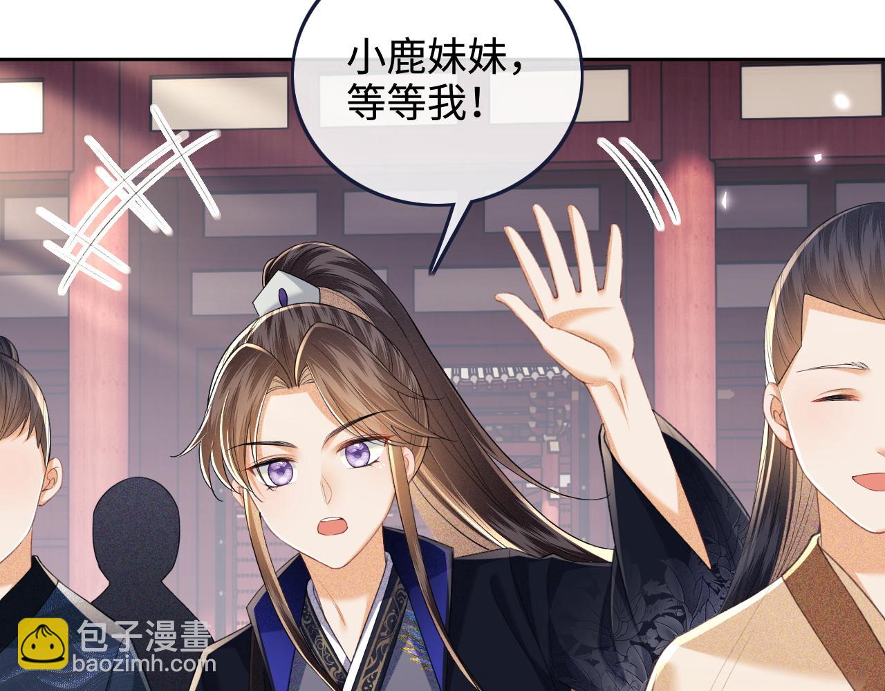 第78话 小鹿长大(1/2)-第79话