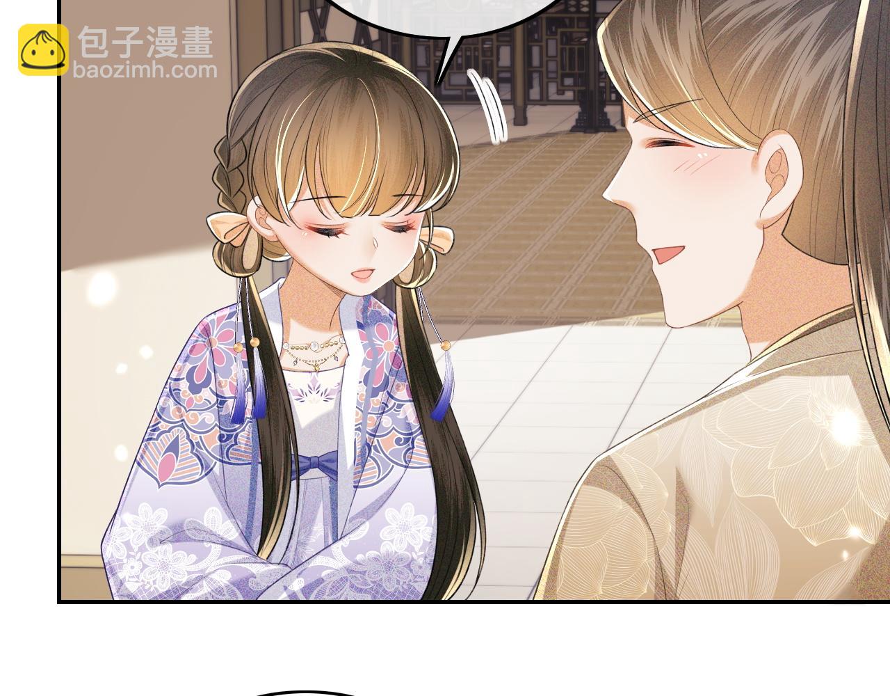 第80话 奚行疆回来了！(1/2)-第81话