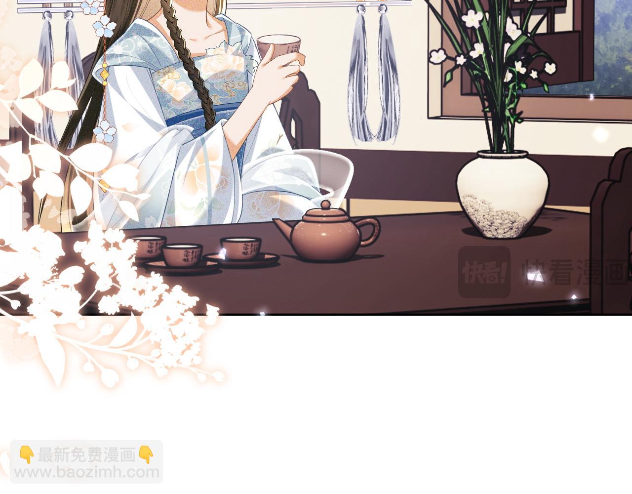 第80话 奚行疆回来了！(1/2)-第81话