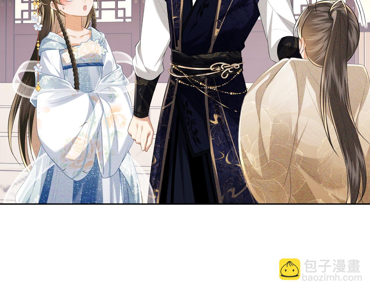 第80话 奚行疆回来了！(1/2)-第81话