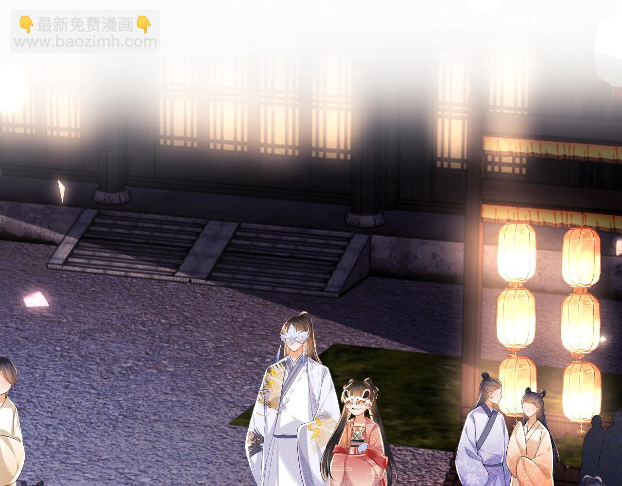 第83话 共赏祁天灯(1/2)-第85话
