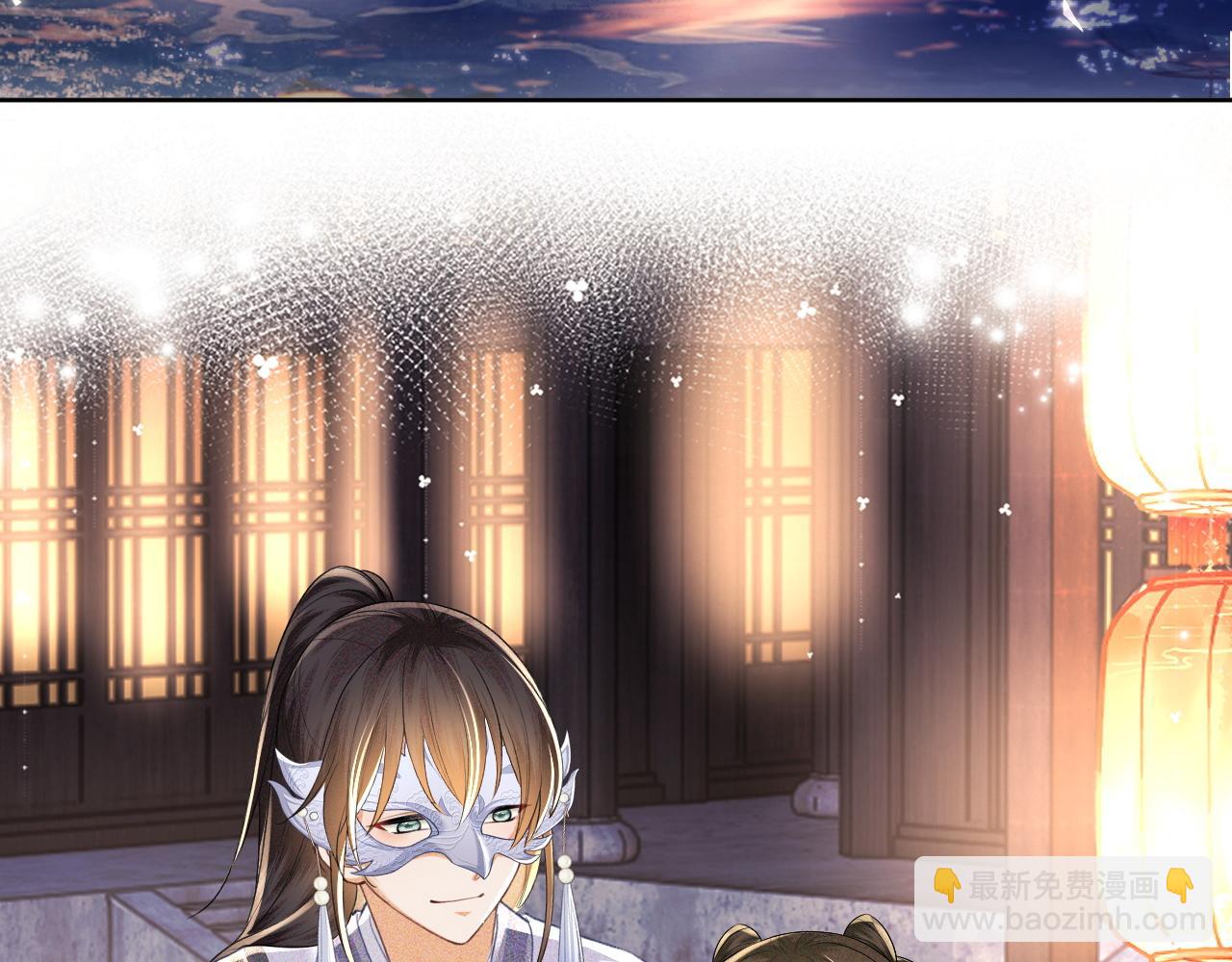 第83话 共赏祁天灯(1/2)-第85话