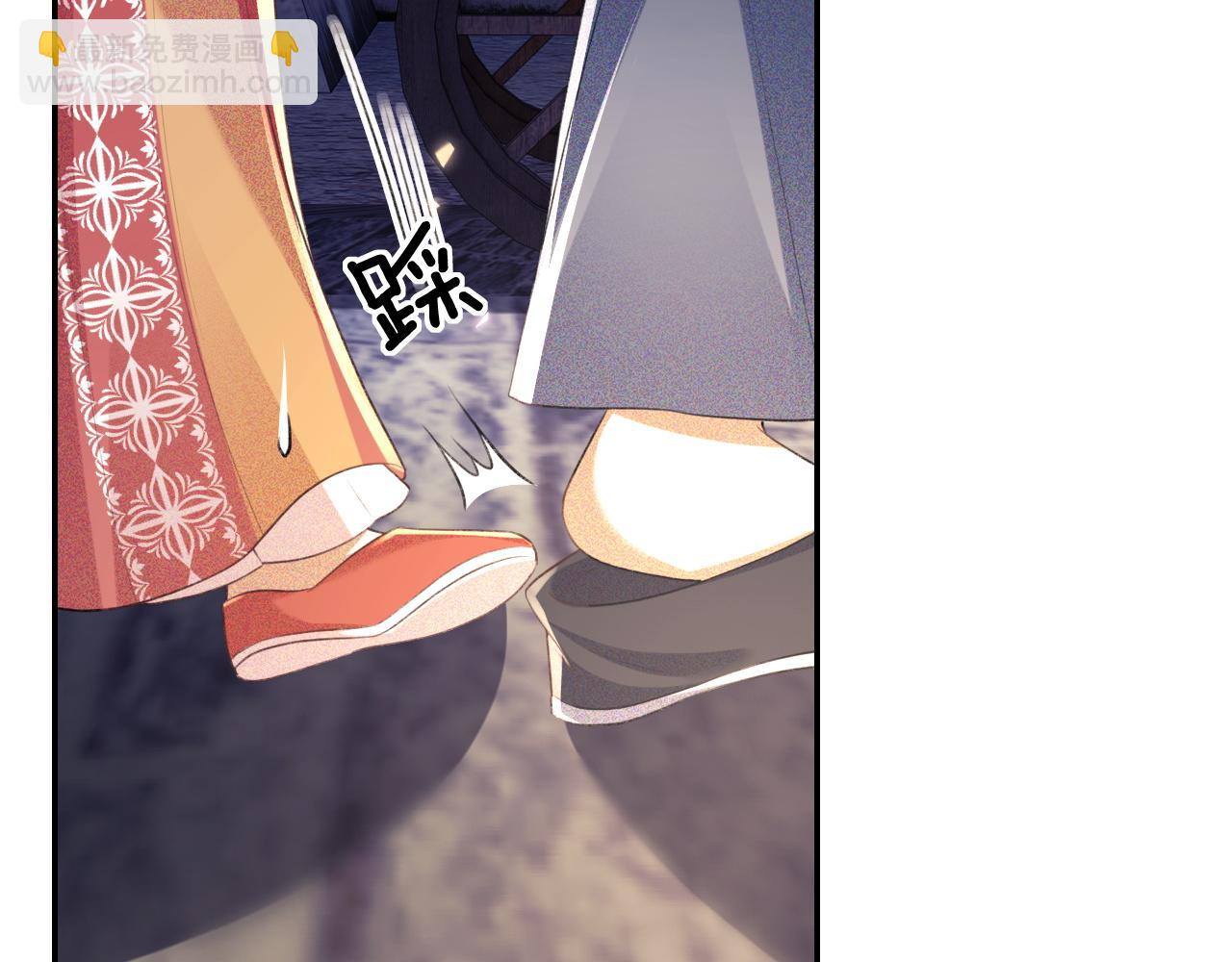 第83话 共赏祁天灯(1/2)-第85话