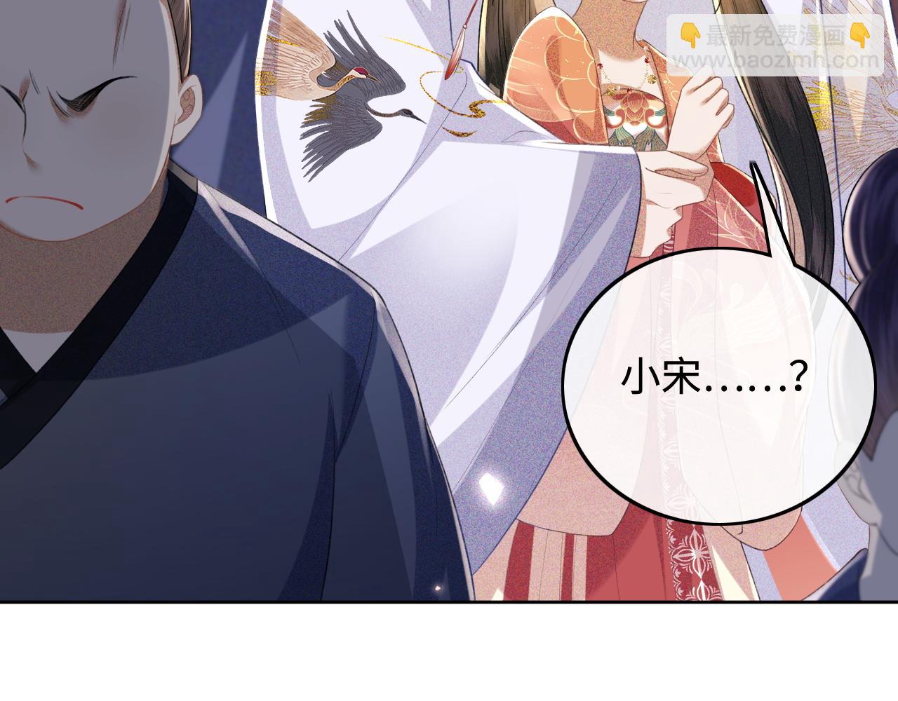 第83话 共赏祁天灯(1/2)-第85话