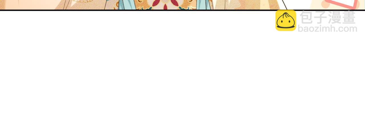 第85话 奚行疆的质问(1/2)-第87话