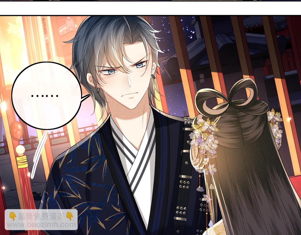 第85话 奚行疆的质问(1/2)-第87话