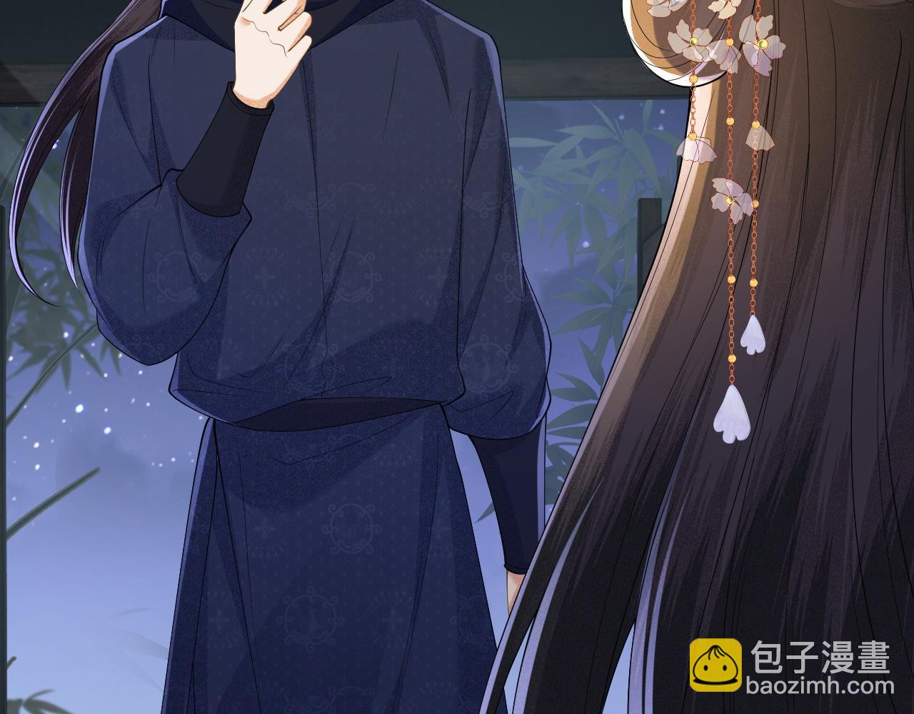 第87话 小漂亮要离开了(1/2)-第89话