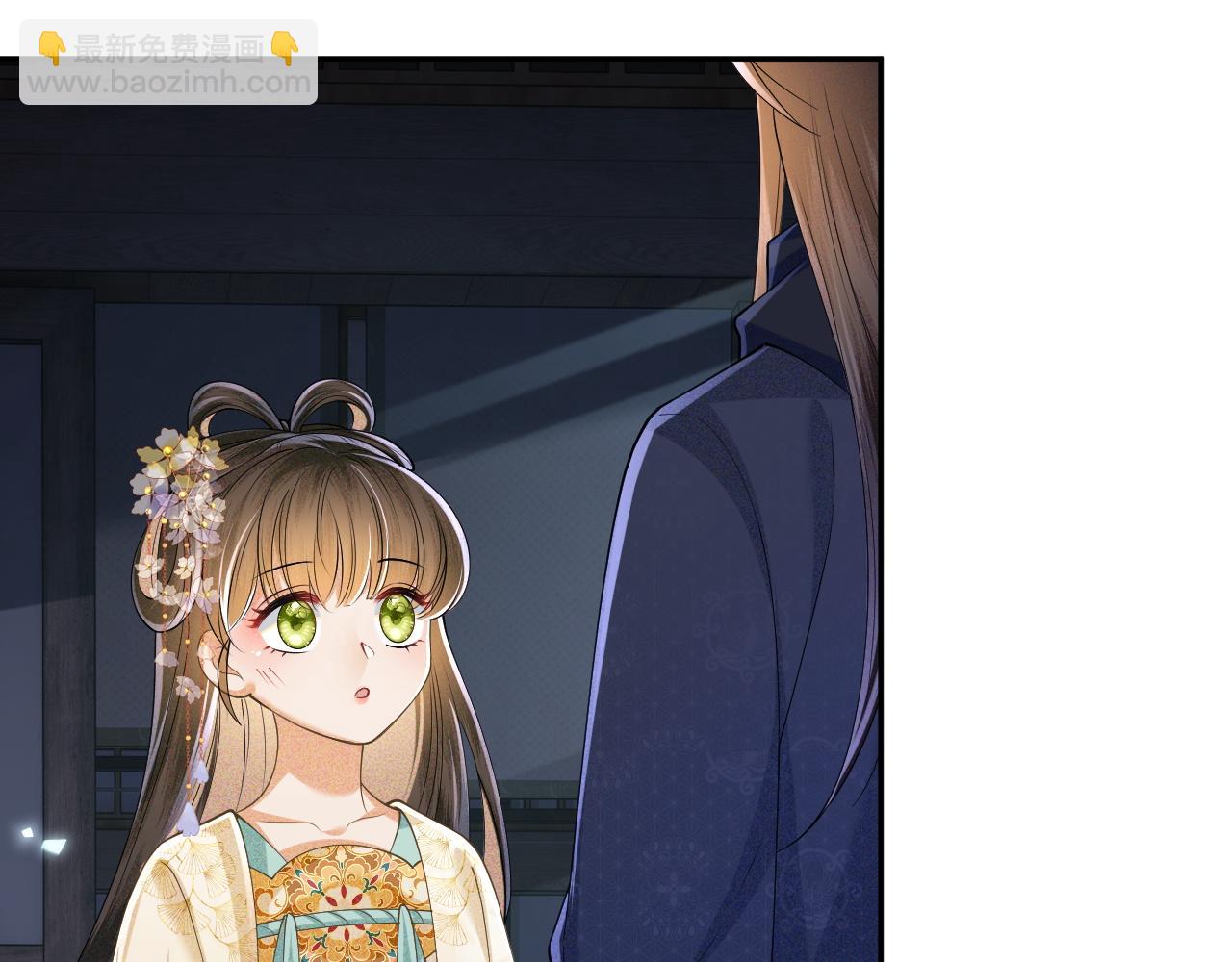 第87话 小漂亮要离开了(1/2)-第89话