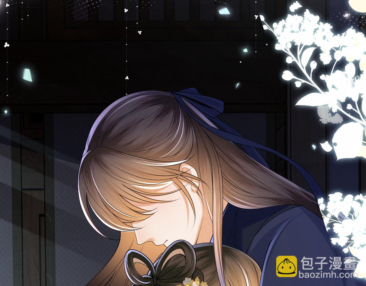 第87话 小漂亮要离开了(1/2)-第89话