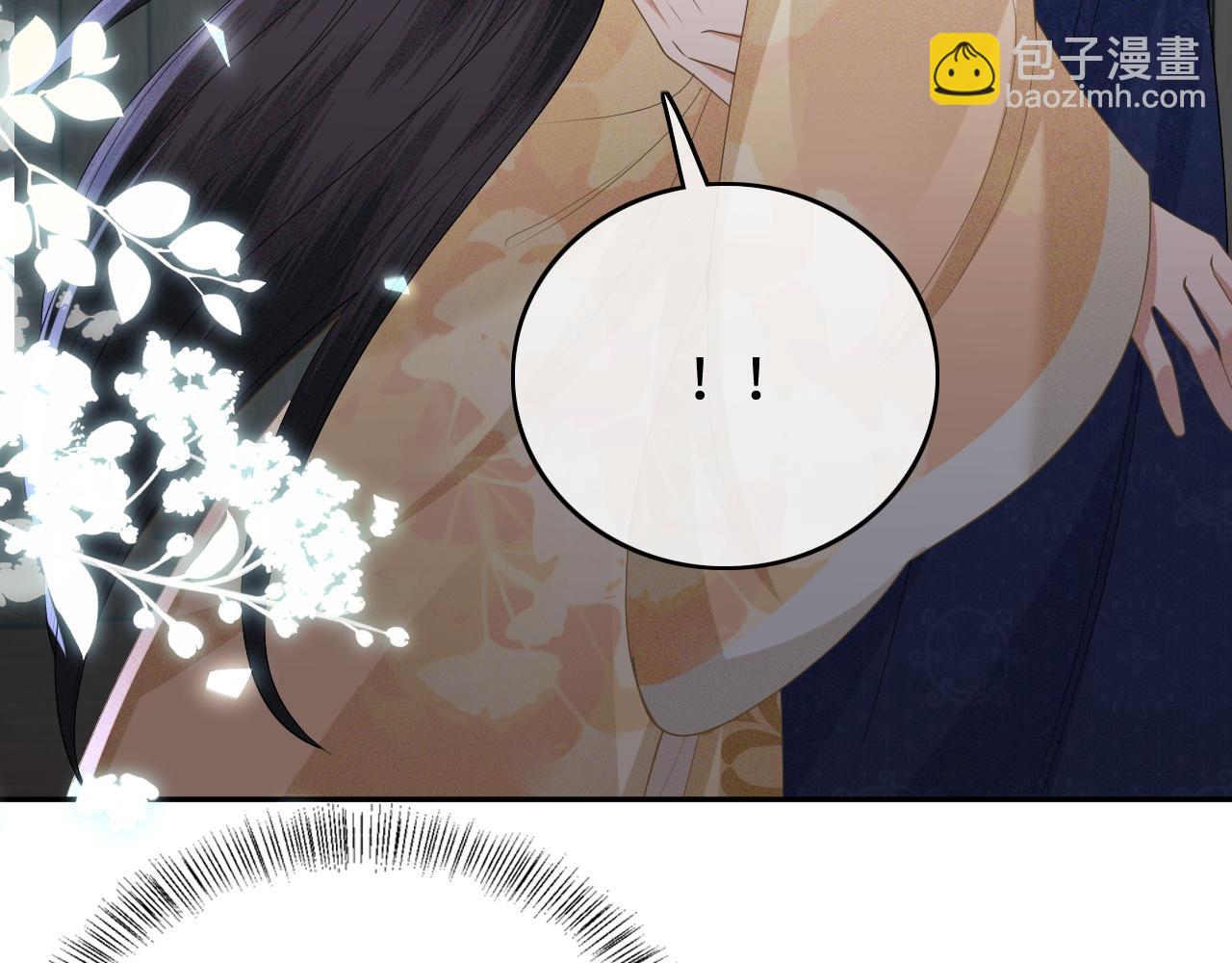 第87话 小漂亮要离开了(1/2)-第89话