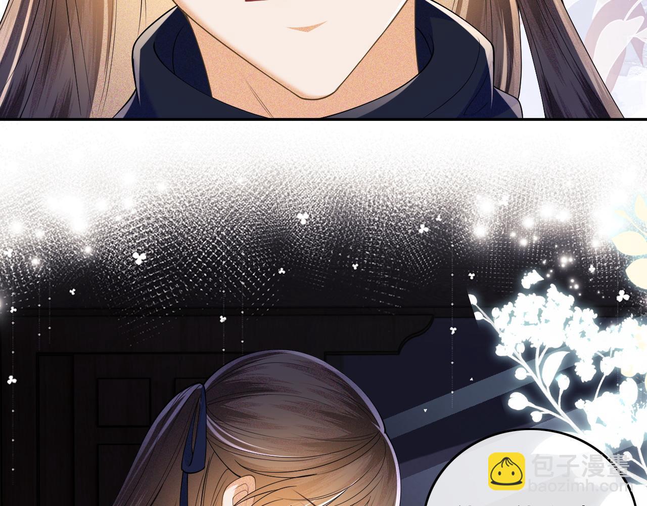 第87话 小漂亮要离开了(1/2)-第89话