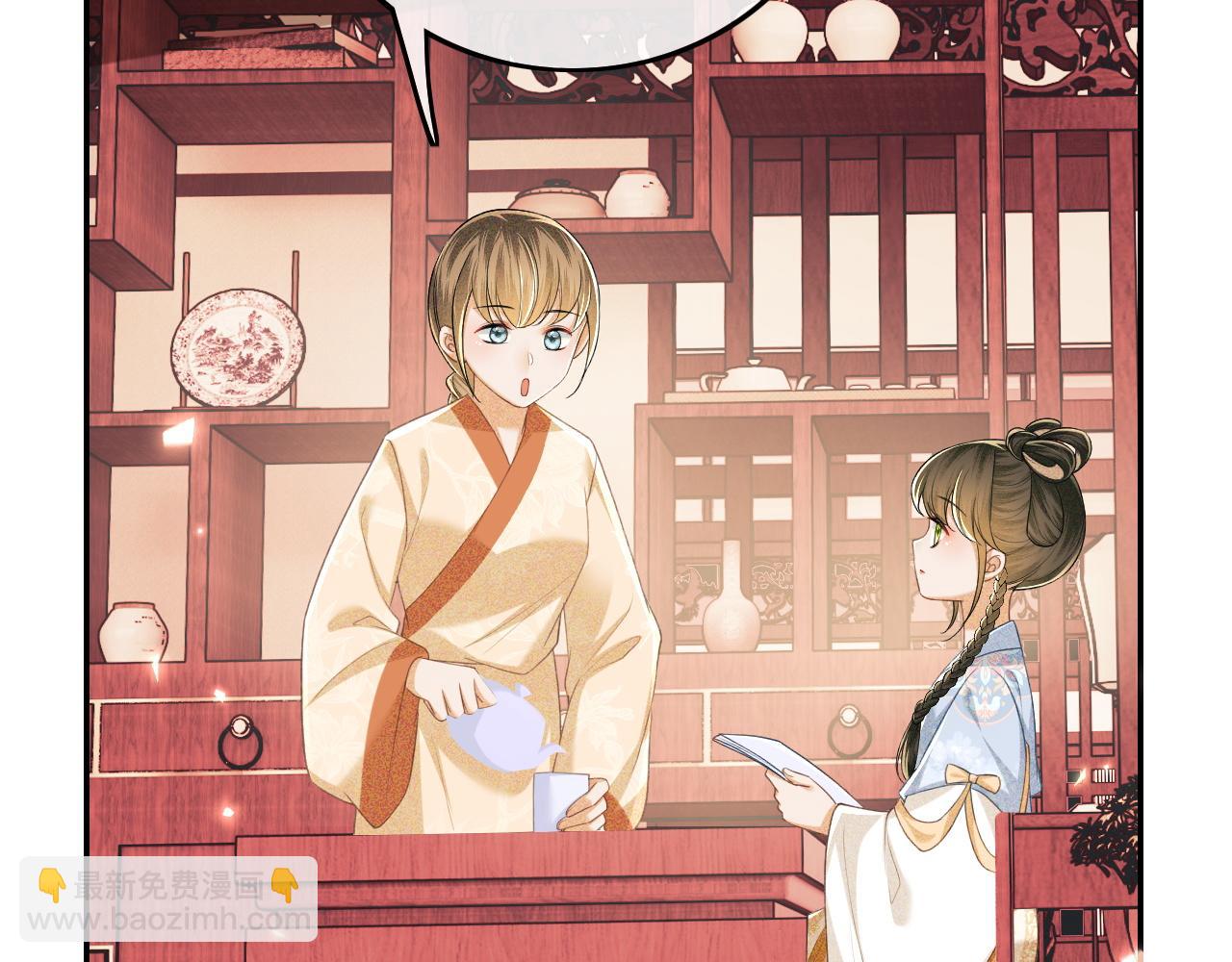 第89话 夺嫡之战，小鹿惆怅(1/2)-第91话