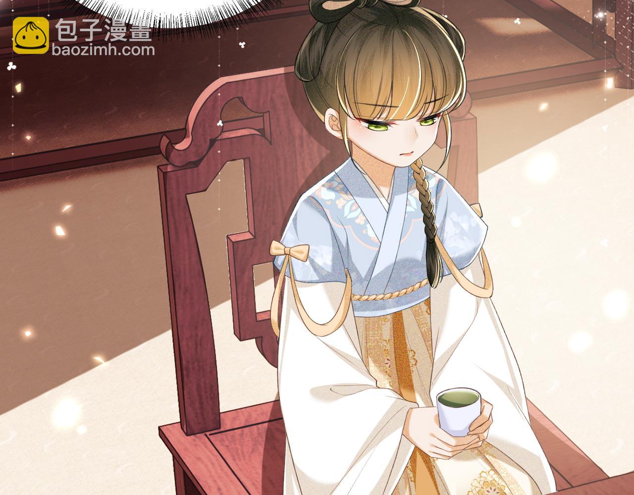 第89话 夺嫡之战，小鹿惆怅(1/2)-第91话