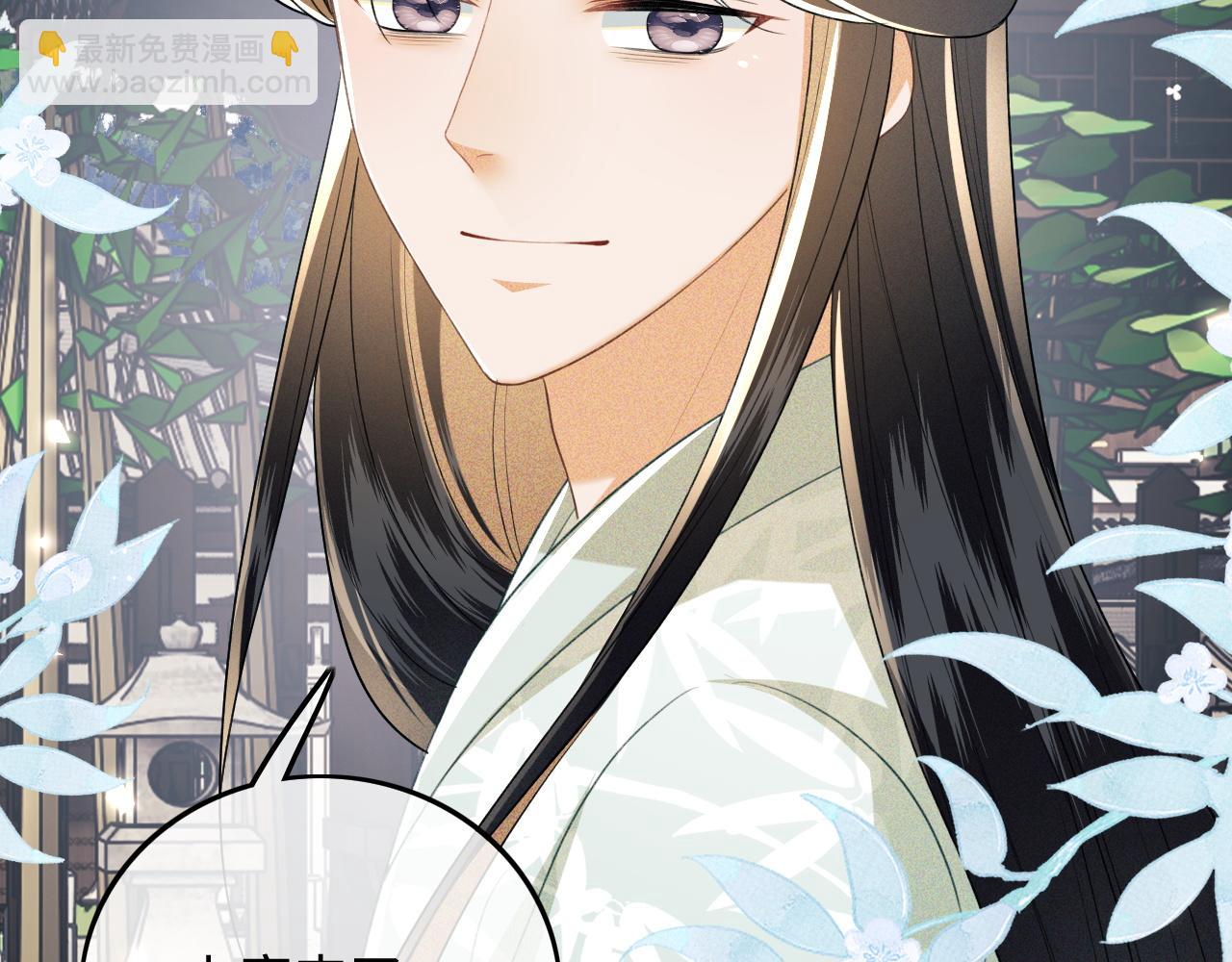 第89话 夺嫡之战，小鹿惆怅(1/2)-第91话