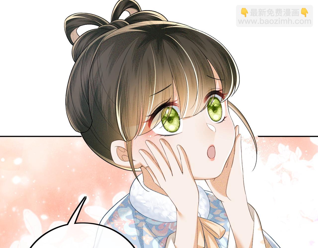 第89话 夺嫡之战，小鹿惆怅(1/2)-第91话