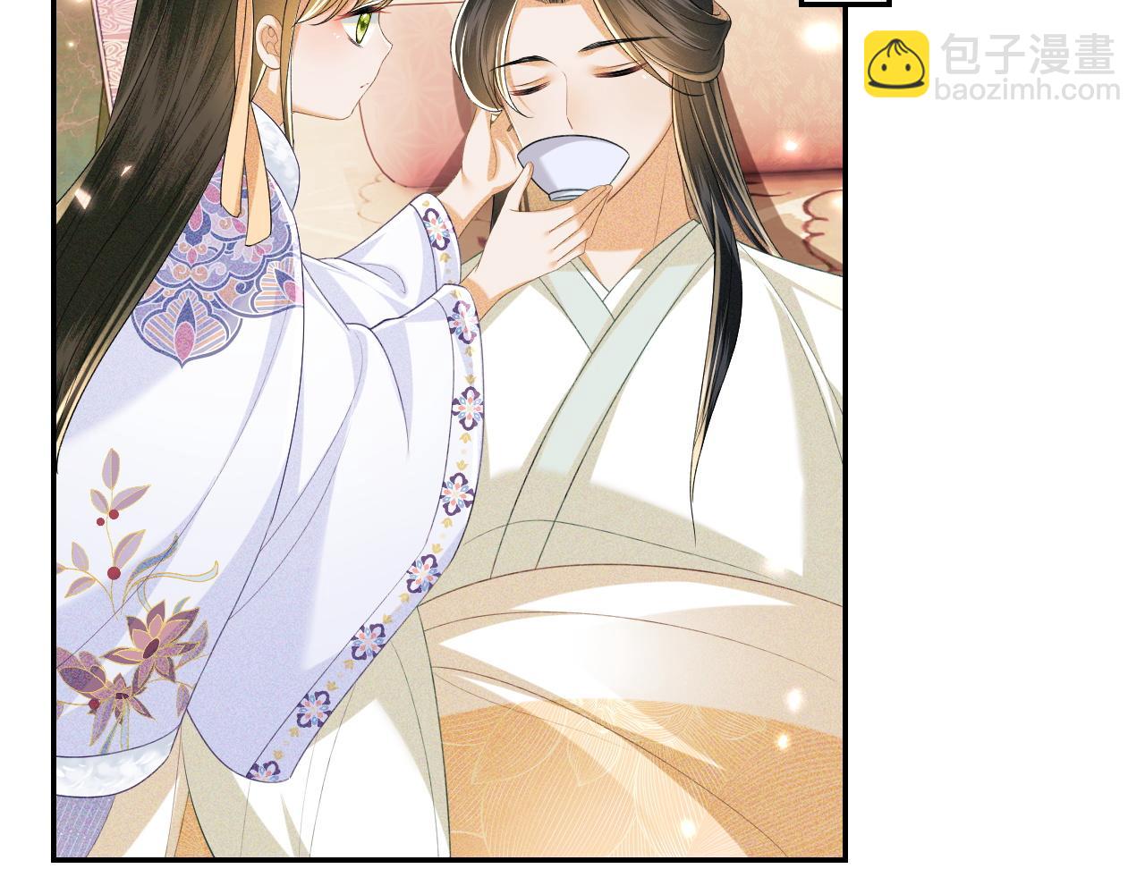 第91话 娘娘爱过这个孩子吗？(1/2)-第93话