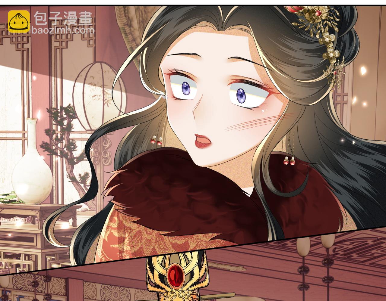 第91话 娘娘爱过这个孩子吗？(1/2)-第93话