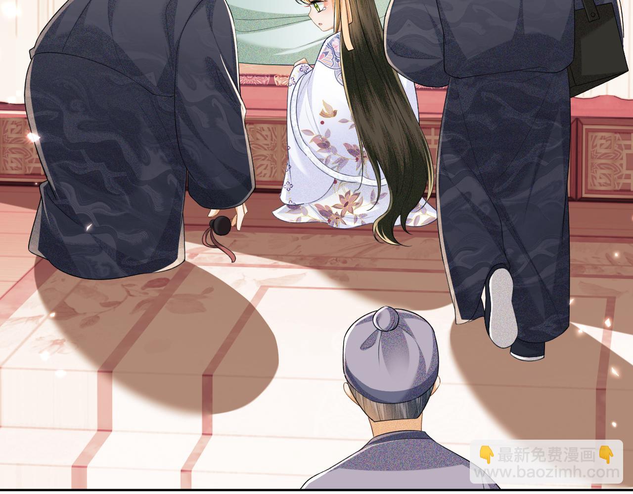 第91话 娘娘爱过这个孩子吗？(1/2)-第93话