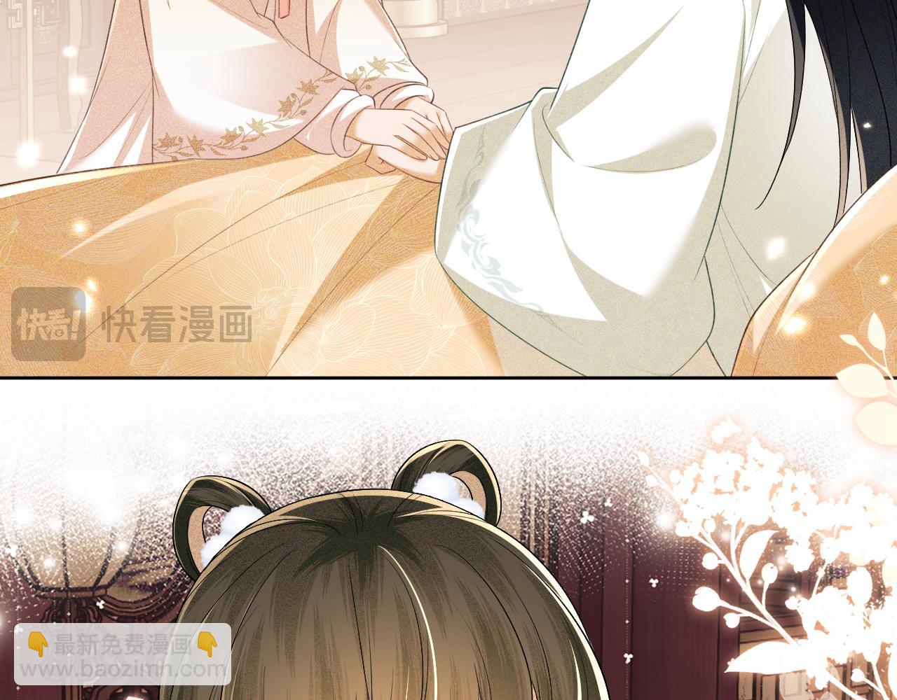 第93话 和大皇兄的约定(1/2)-第95话