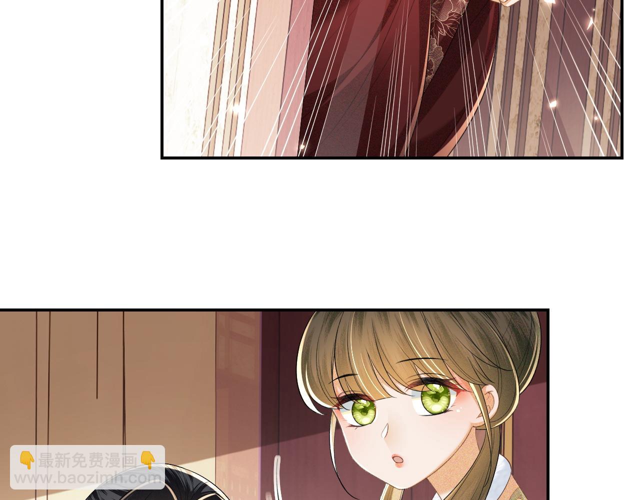 第93话 和大皇兄的约定(1/2)-第95话