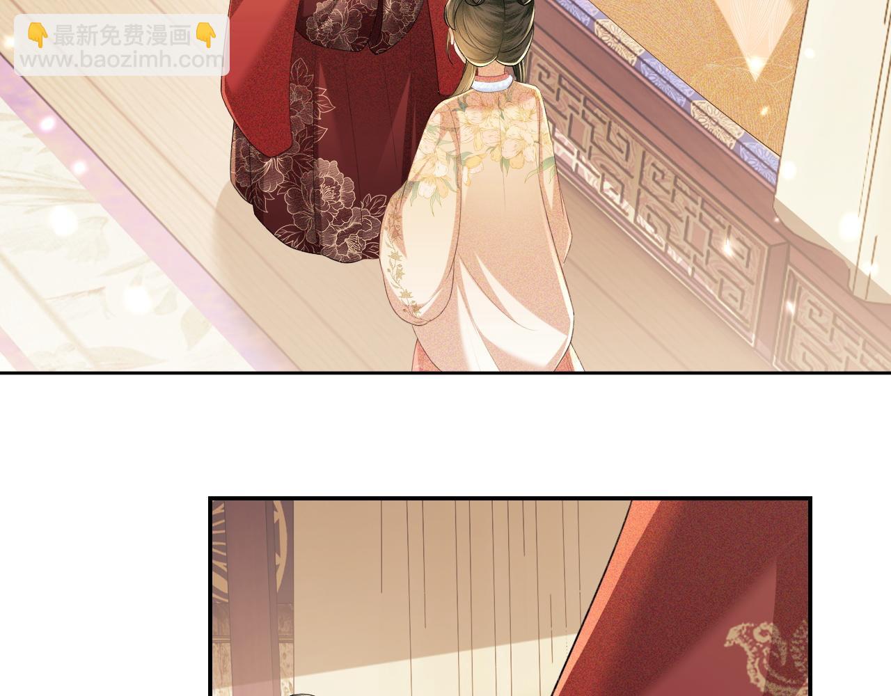 第93话 和大皇兄的约定(1/2)-第95话