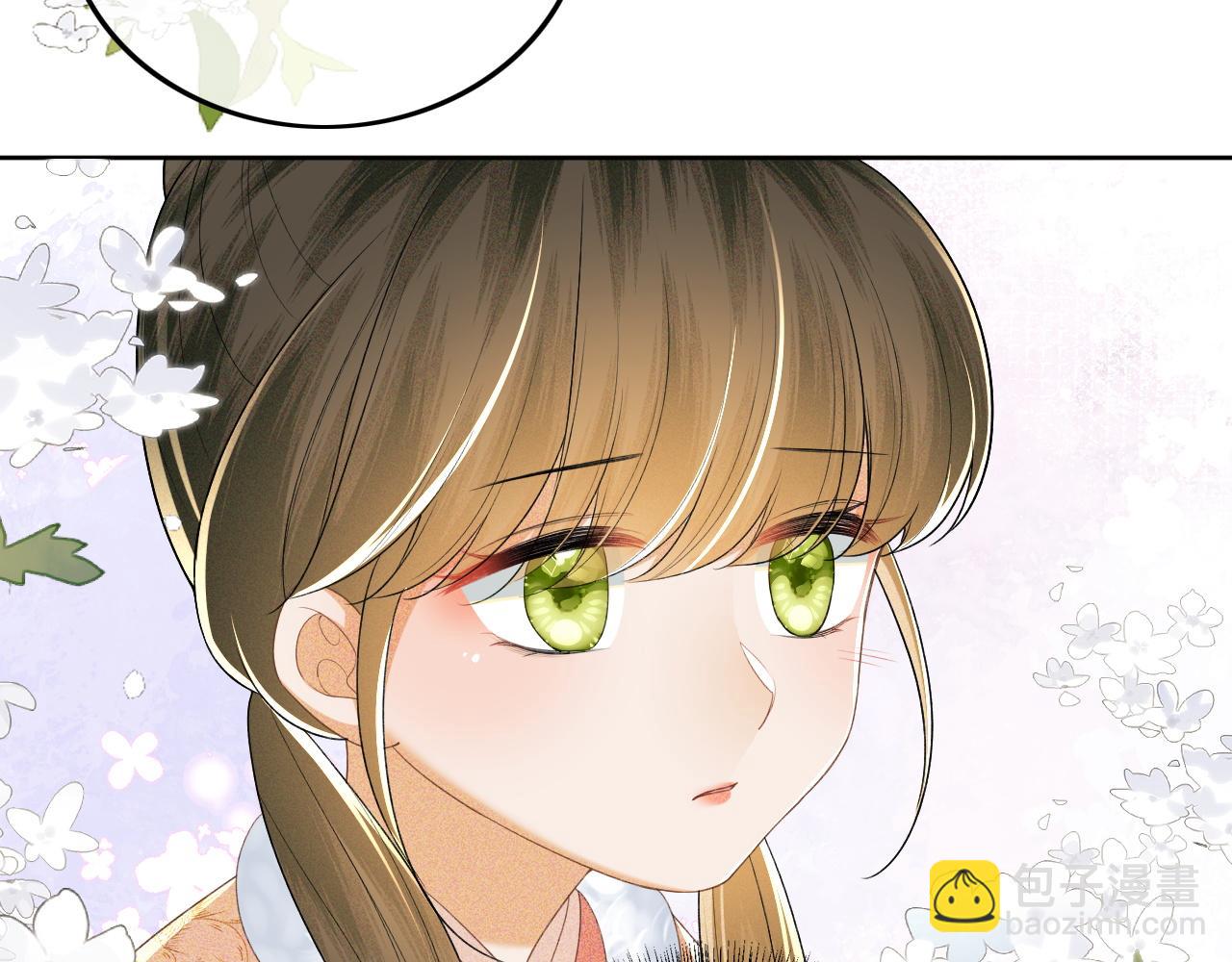 第93话 和大皇兄的约定(1/2)-第95话