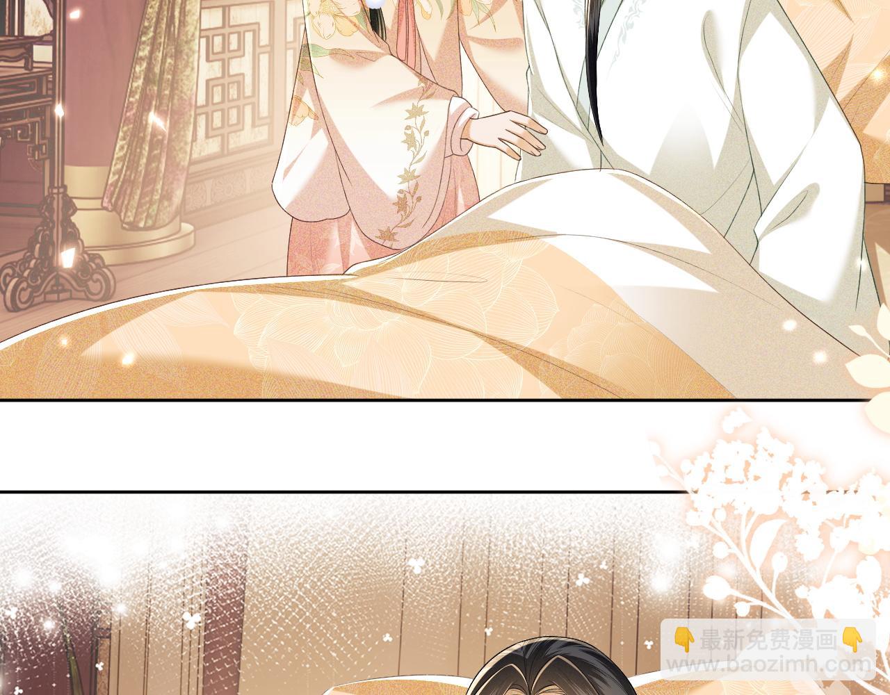 第93话 和大皇兄的约定(1/2)-第95话