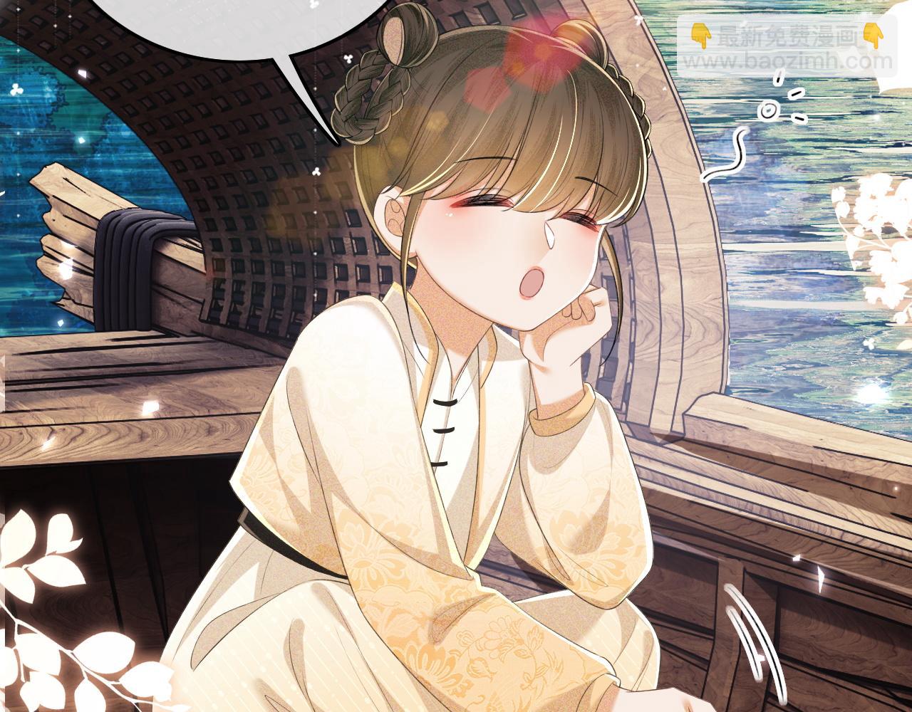 第95话 真正的女侠出现了？(1/2)-第97话