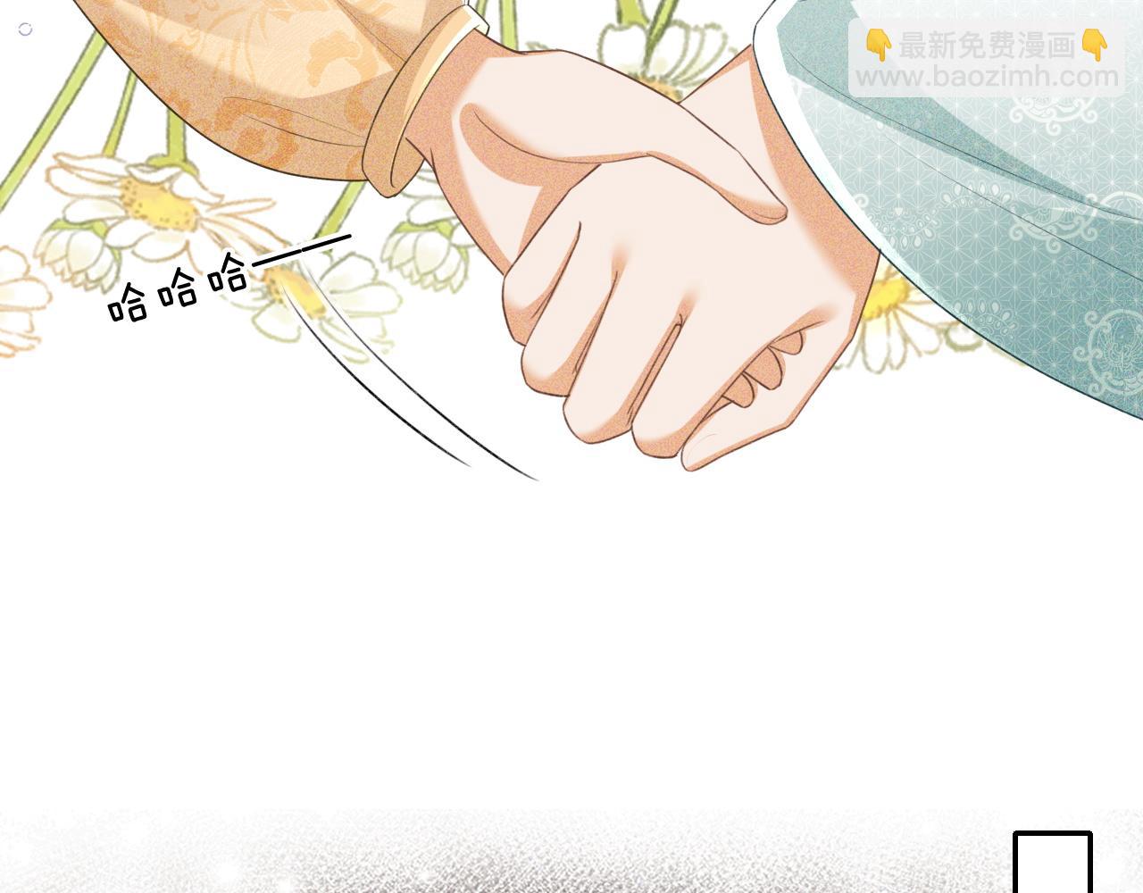 第95话 真正的女侠出现了？(1/2)-第97话