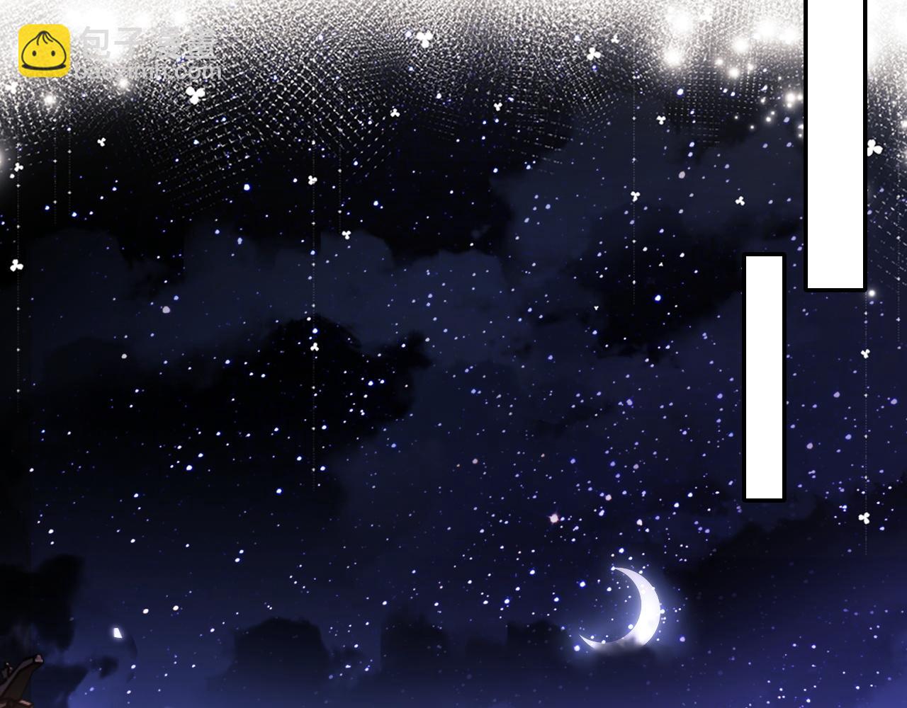 第95话 真正的女侠出现了？(1/2)-第97话