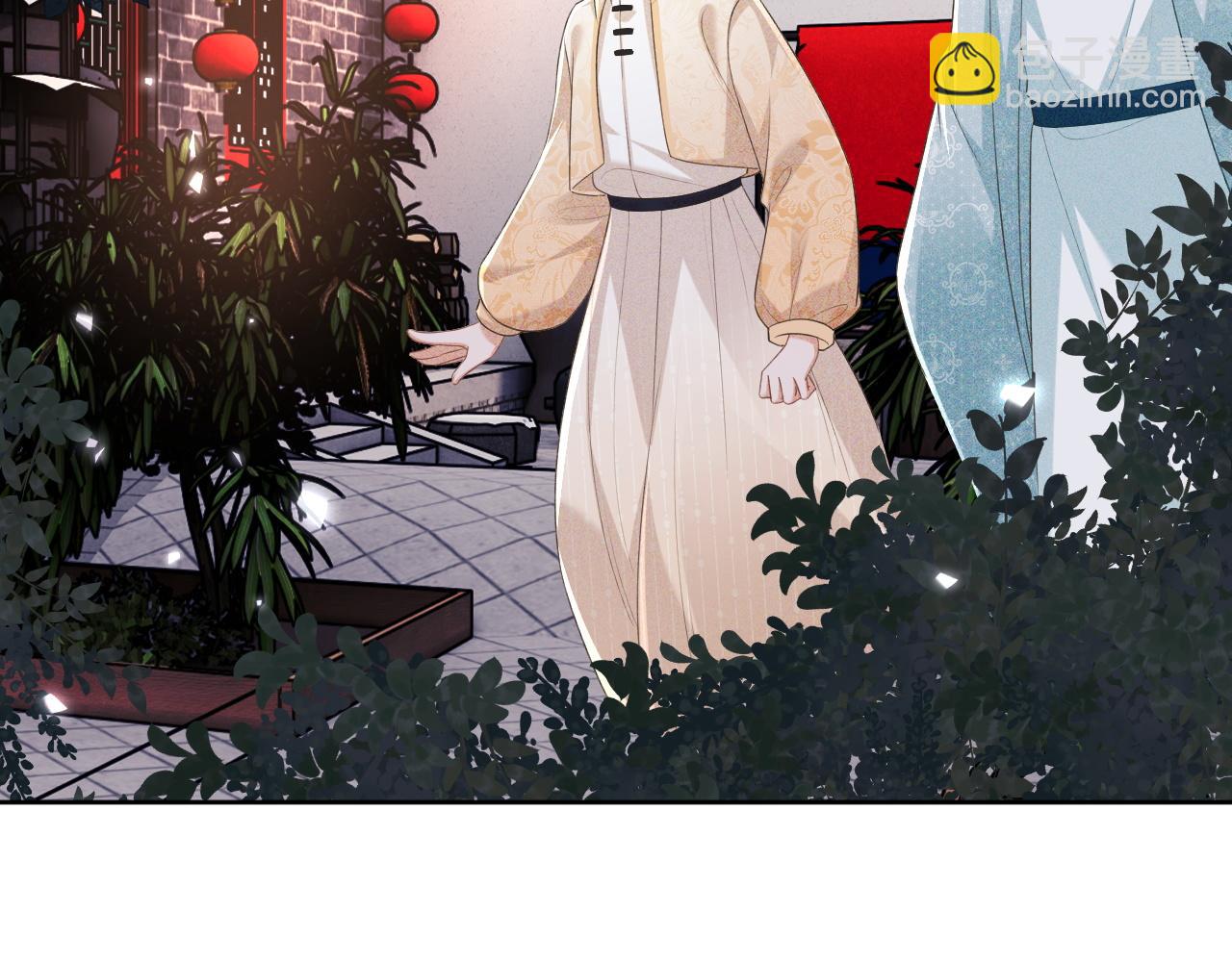 第95话 真正的女侠出现了？(1/2)-第97话