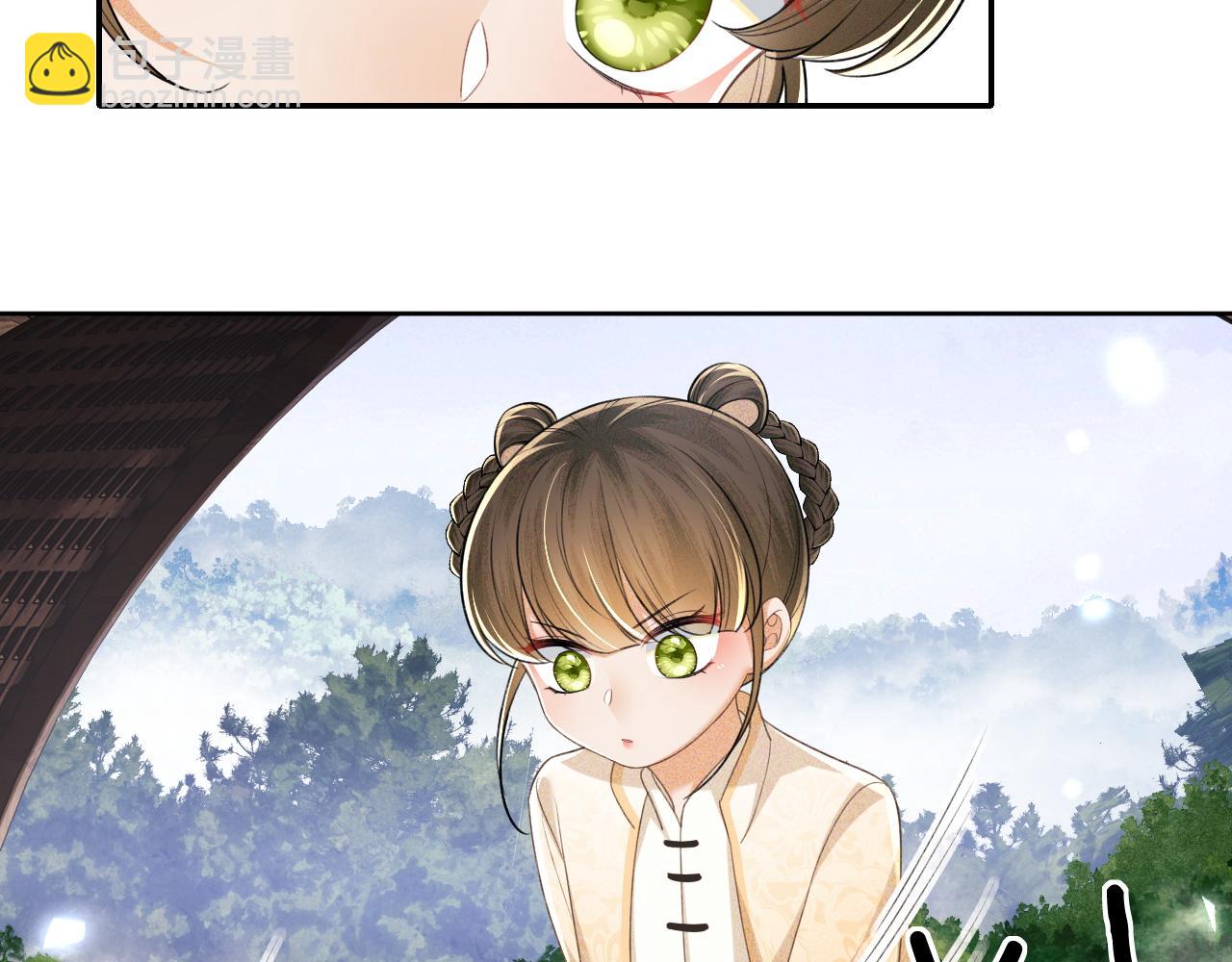 第95话 真正的女侠出现了？(1/2)-第97话